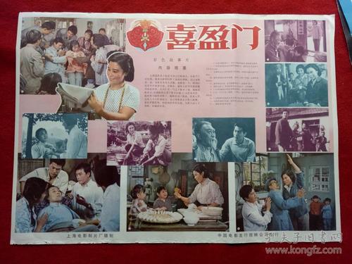 t-仿制假北卡罗莱那中部大学文凭毕业证